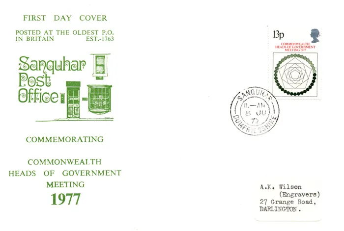 1977_HoGov_SanquharOff 1977_HoGov_SanquharOff