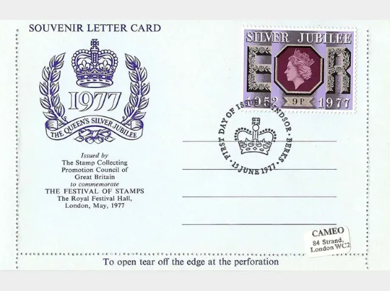 Silver Jubilee: 9p Silver Jubilee: 9p