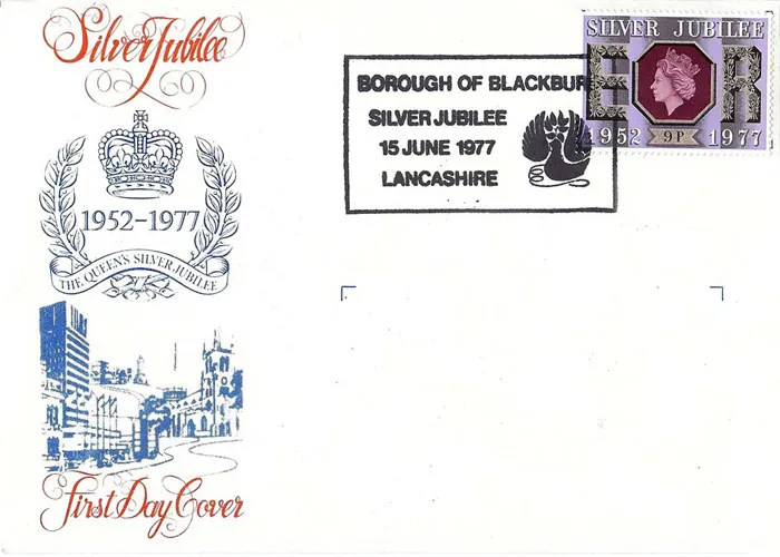 1977_Jubilee9p_5
