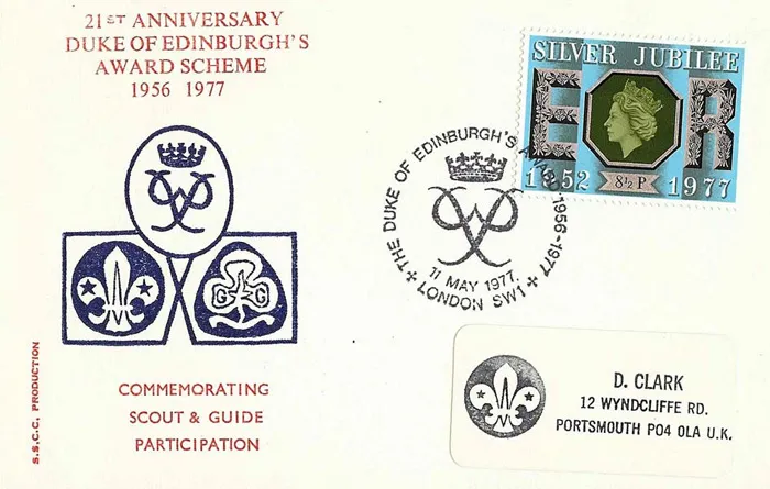 1977_Jubilee_19