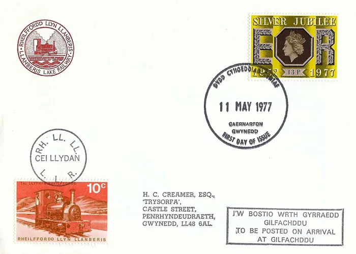 1977_Jubilee_20
