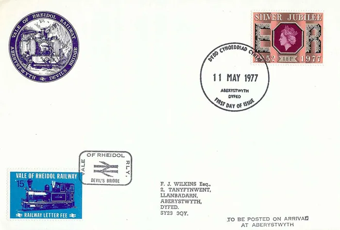 1977_Jubilee_21 1977_Jubilee_21