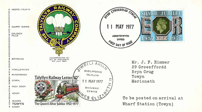 1977_Jubilee_23 1977_Jubilee_23