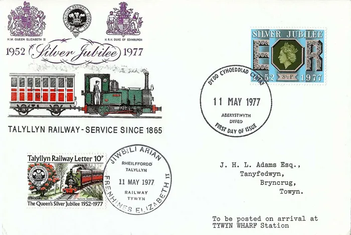 1977_Jubilee_24 1977_Jubilee_24