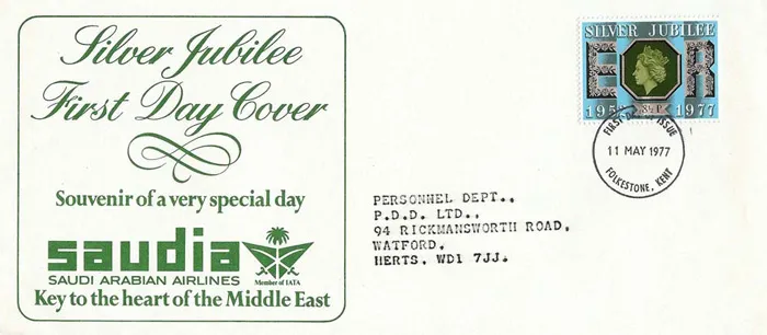 1977_Jubilee_27 1977_Jubilee_27
