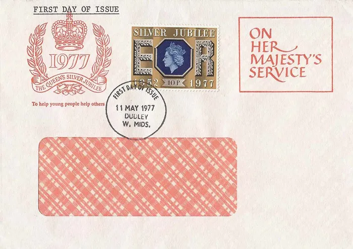 1977_Jubilee_6