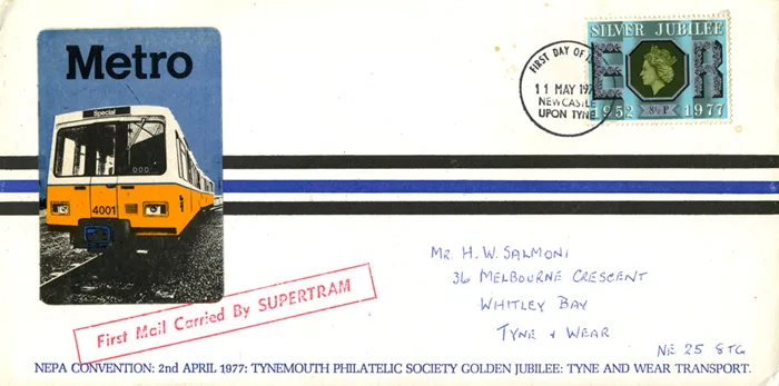 1977_SJ_Metro