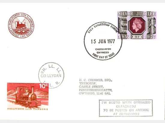 Silver Jubilee: 9p Silver Jubilee: 9p