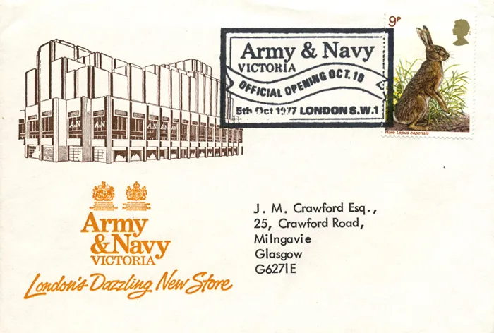 1977_Wild_Army_Off 1977_Wild_Army_Off