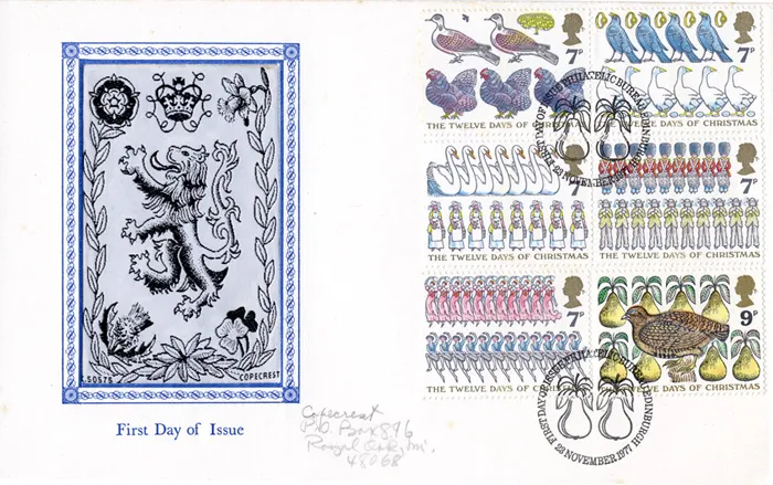 1977_Xmas_Woven