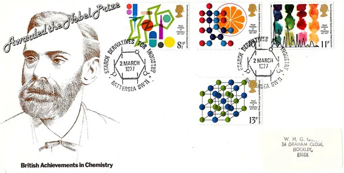 1977_chemistry_2