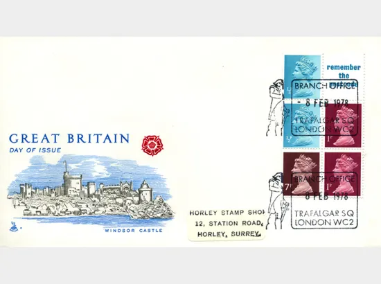 Vending: New Design: 10p Farm Blgs 1 (Oast Houses)