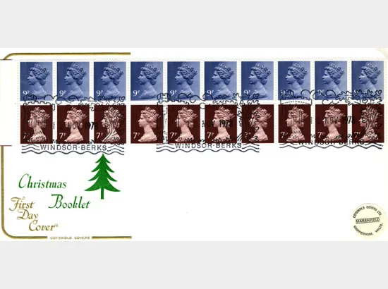 Christmas: £1.60 Christmas