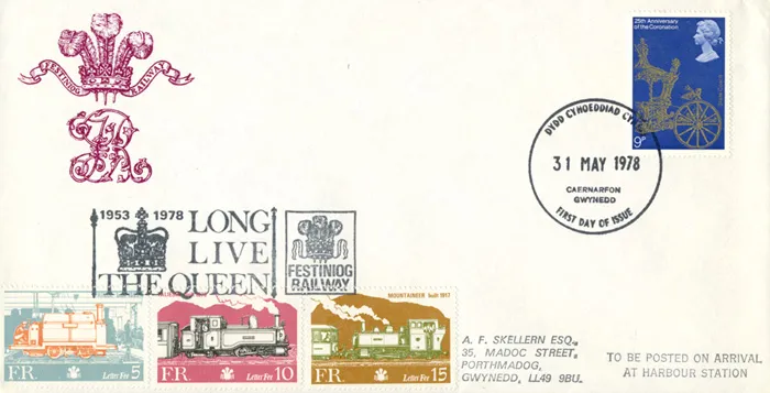 1978_Coro_Festiniog1 1978_Coro_Festiniog1