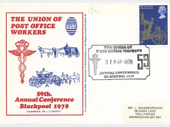 Coronation 25th Anniversary