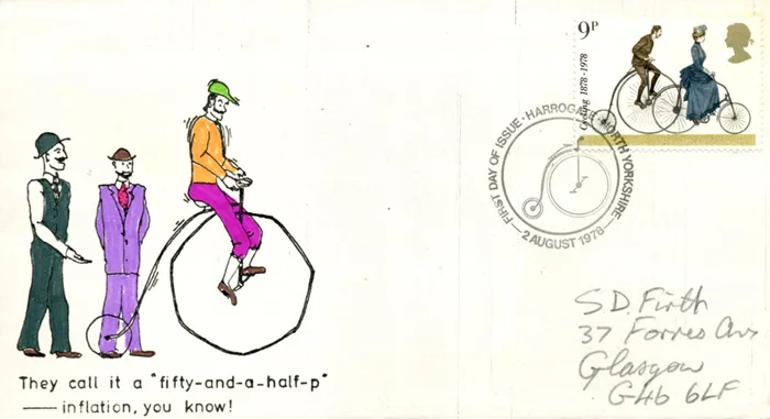 1978_Cycling_SF 1978_Cycling_SF