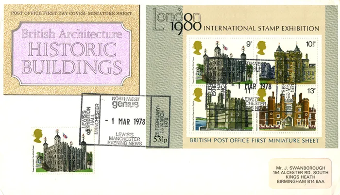 1978_HBlgs_MS_POGenius 1978_HBlgs_MS_POGenius