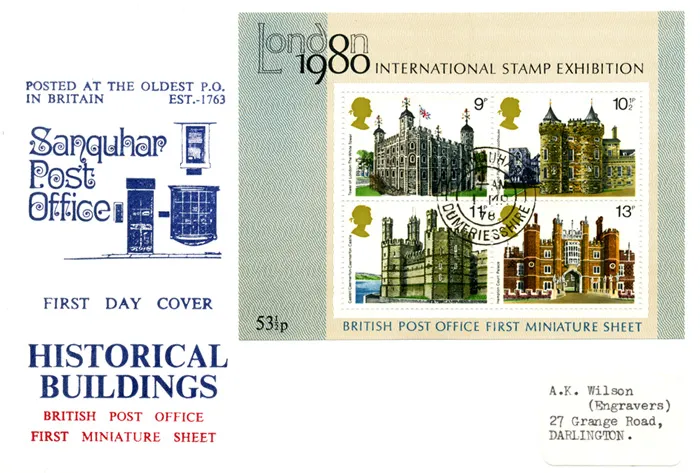 1978_HistBlgMS_SanquharOff 1978_HistBlgMS_SanquharOff