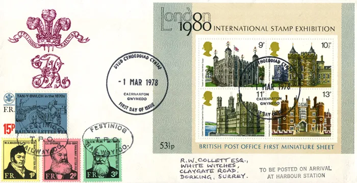 1978_HistBlgsMS_FestRlyOff