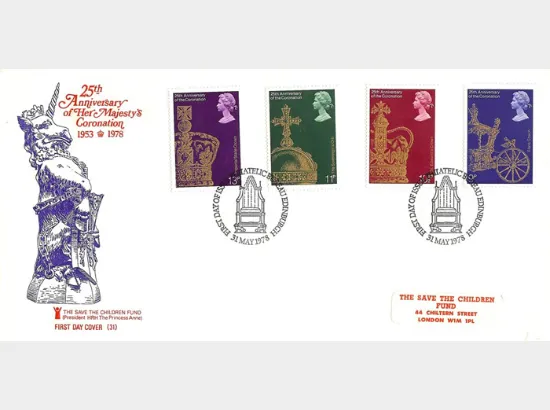 Coronation 25th Anniversary