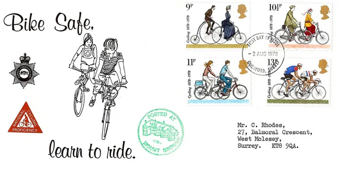 1978_cycling_7