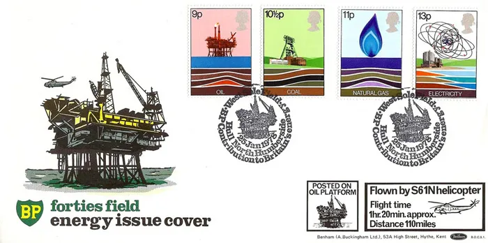 1978_energy_6