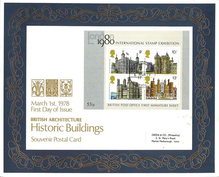 1978_histbuild_ms_6