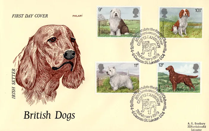 1979-Dogs-PhilartDLx 1979-Dogs-PhilartDLx