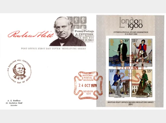 Rowland Hill: Miniature Sheet