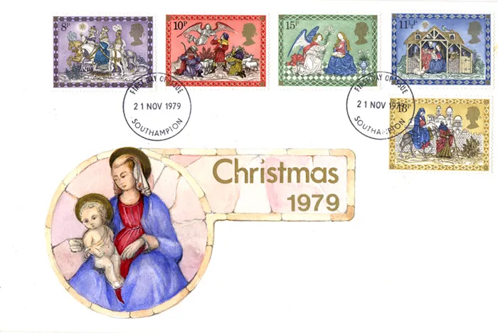 1979XmasMaryHP