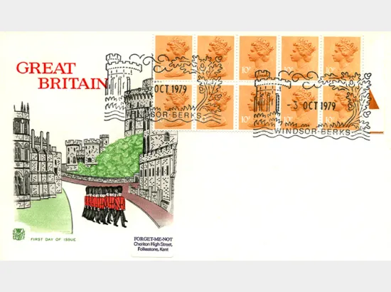 Counter: New Design: £1 Ind.Archaeology 1 (Ironbridge)