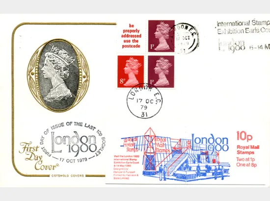 Vending: New Design: 10p 'London 1980'