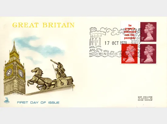 Vending: New Design: 10p 'London 1980'