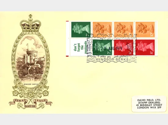 Vending: New Design: 50p Vehicles 6 (Leyland fire engine)