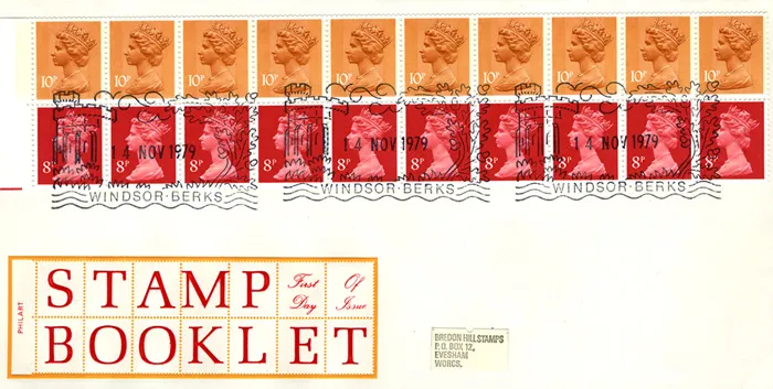 1979_Bk_Xmas_Philart