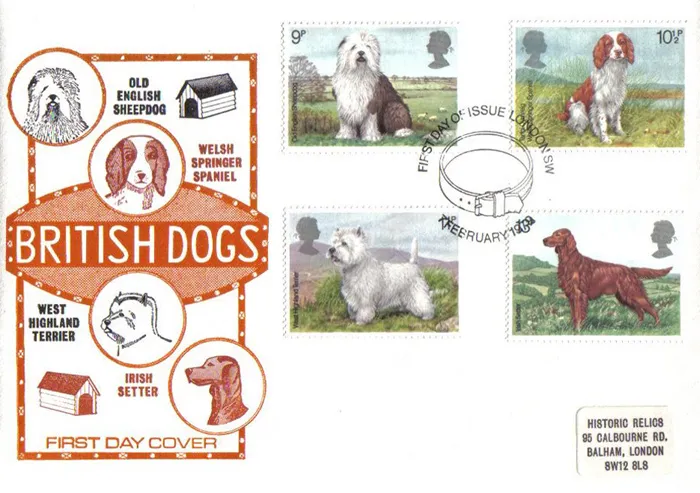 1979_Dogs_PL166