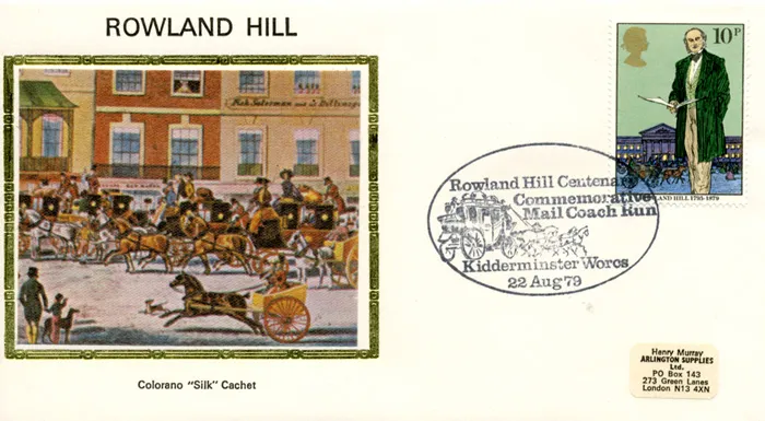 1979_RH_1_ColSilk