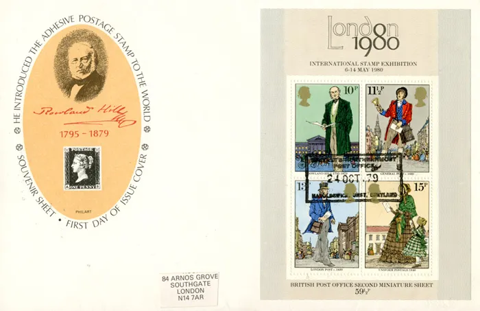 1979_RH_MS_Phil_hs 1979_RH_MS_Phil_hs