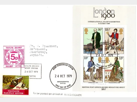 Rowland Hill: Miniature Sheet