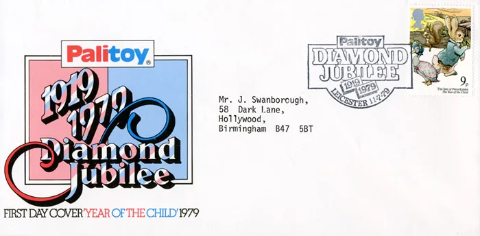 1979_YoC_Palitoy_Single