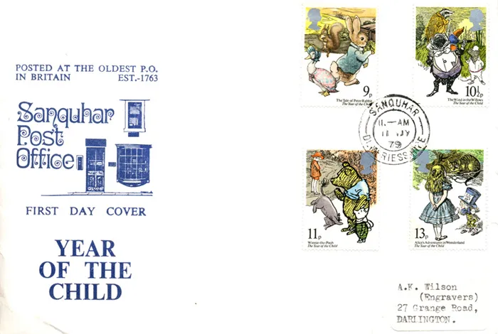 1979_YoC_SanquharOff 1979_YoC_SanquharOff