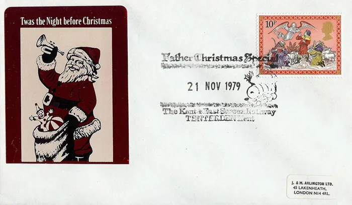 1979_christmas_12 1979_christmas_12