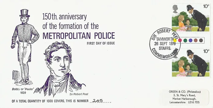 1979_police_12 1979_police_12