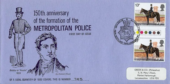 1979_police_14