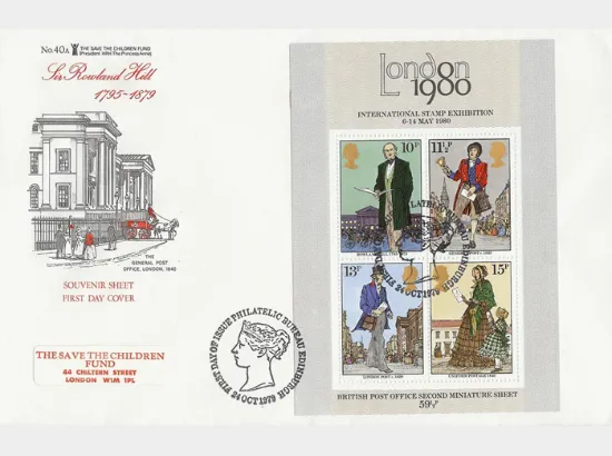 Rowland Hill: Miniature Sheet