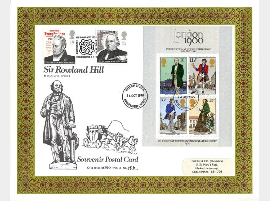 Rowland Hill: Miniature Sheet