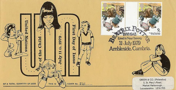 1979_yotc_7 1979_yotc_7