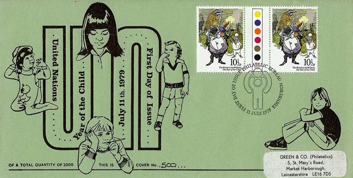 1979_yotc_8