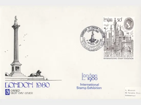 London 1980: 50p Stamp