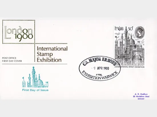 London 1980: 50p Stamp
